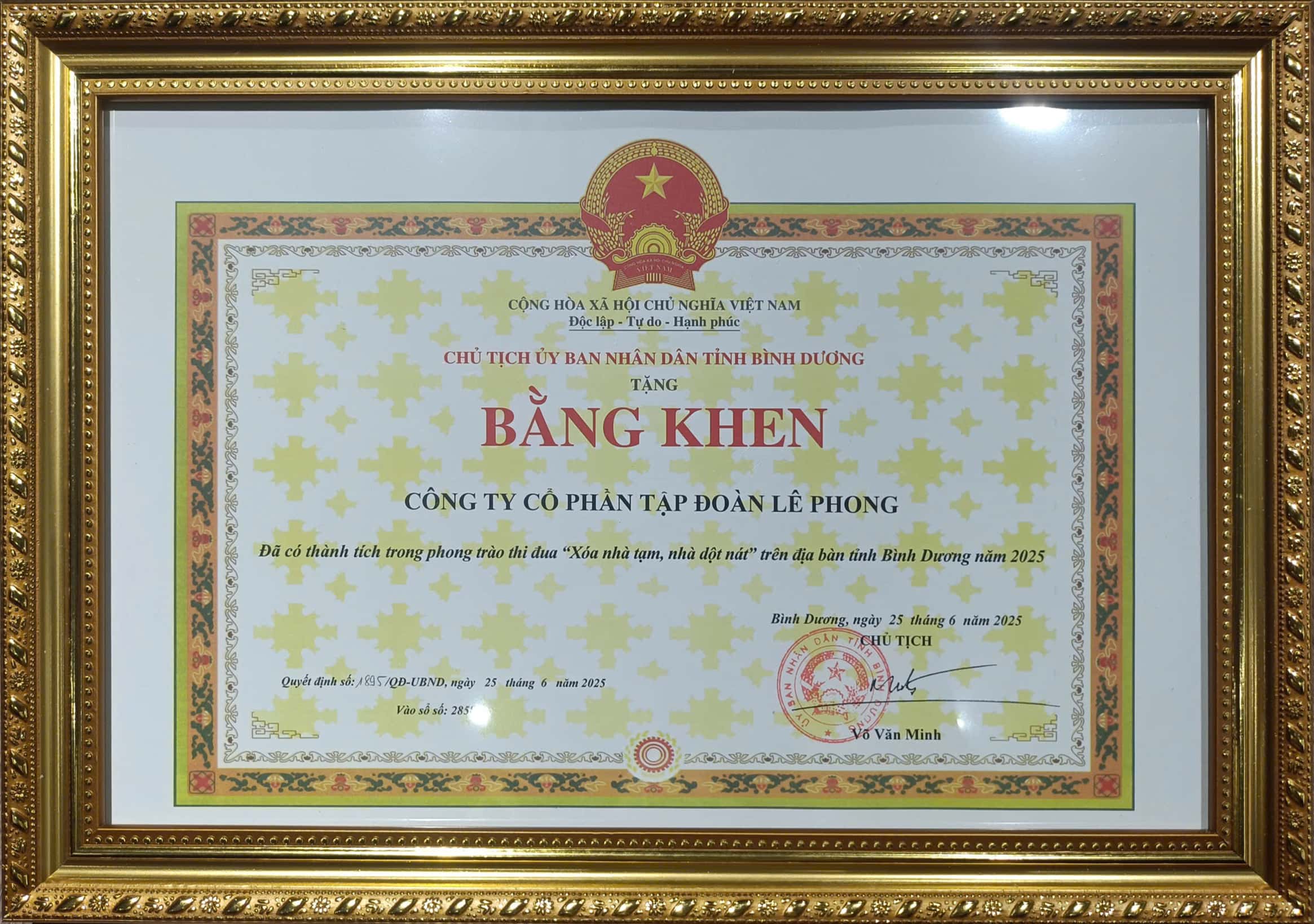 Lê Phong