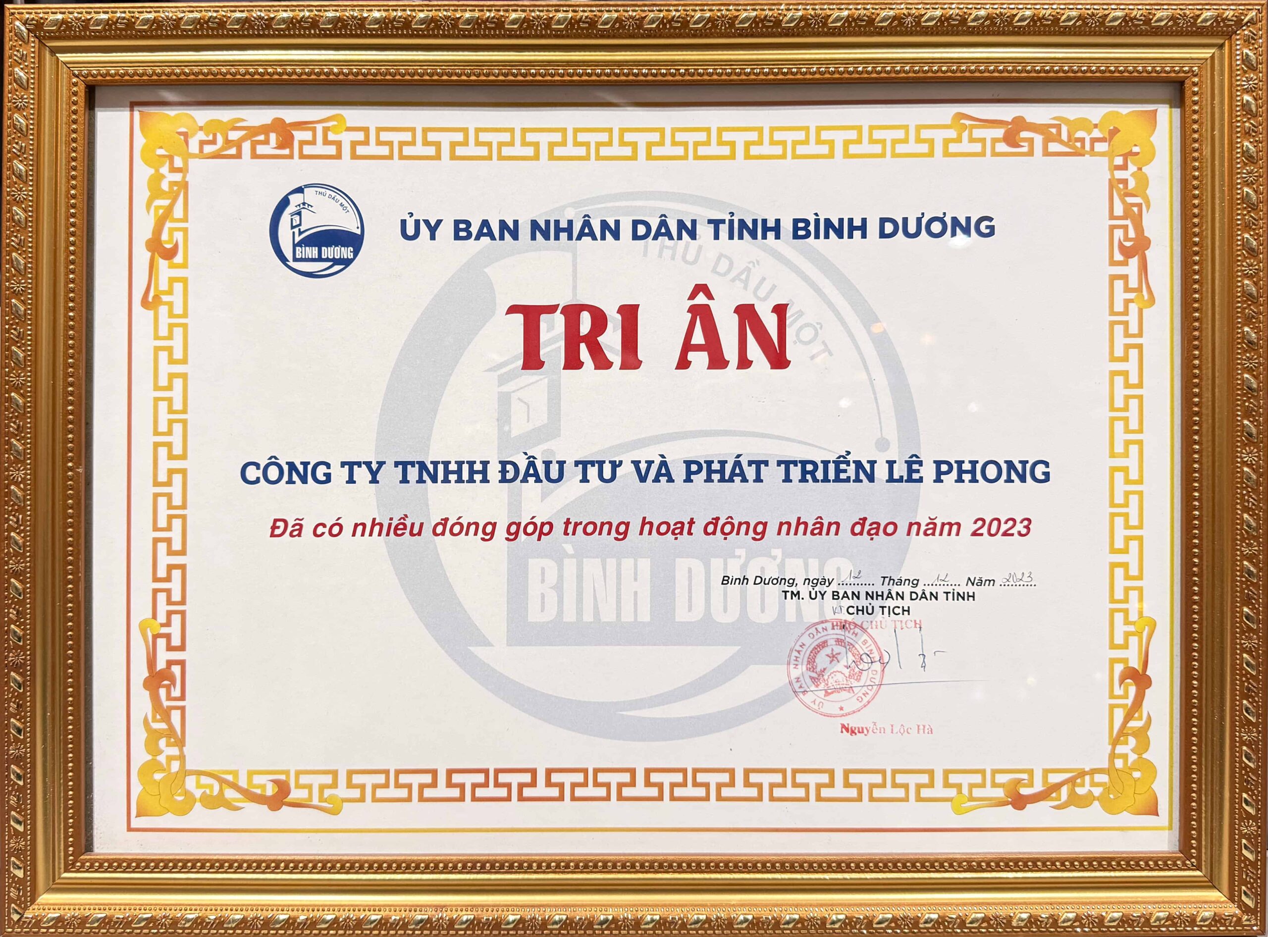 Lê Phong