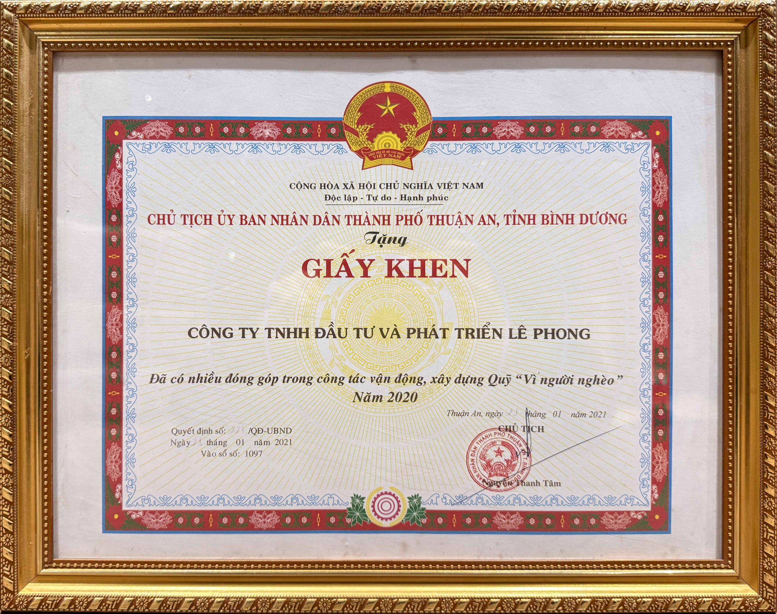 Lê Phong