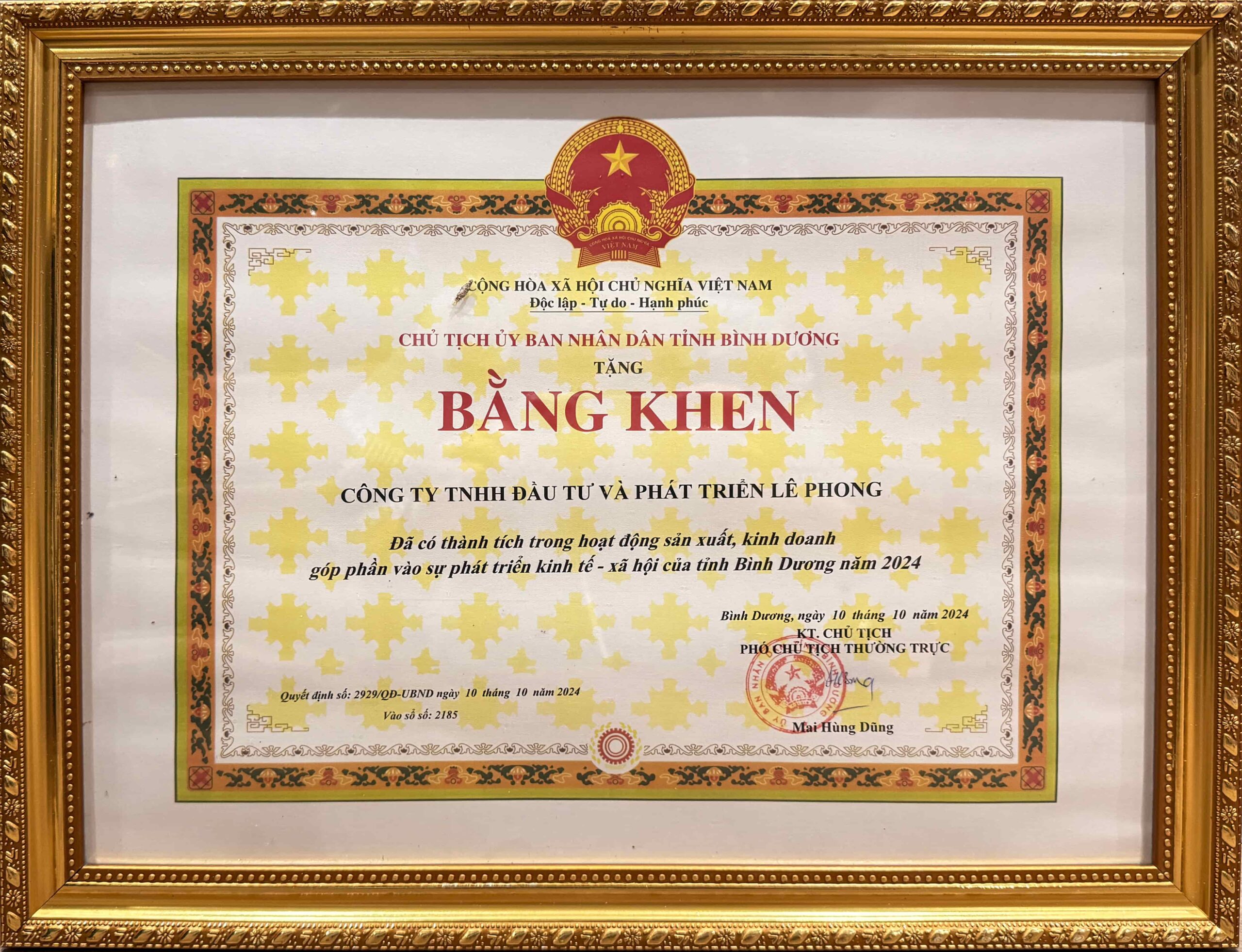 Lê Phong