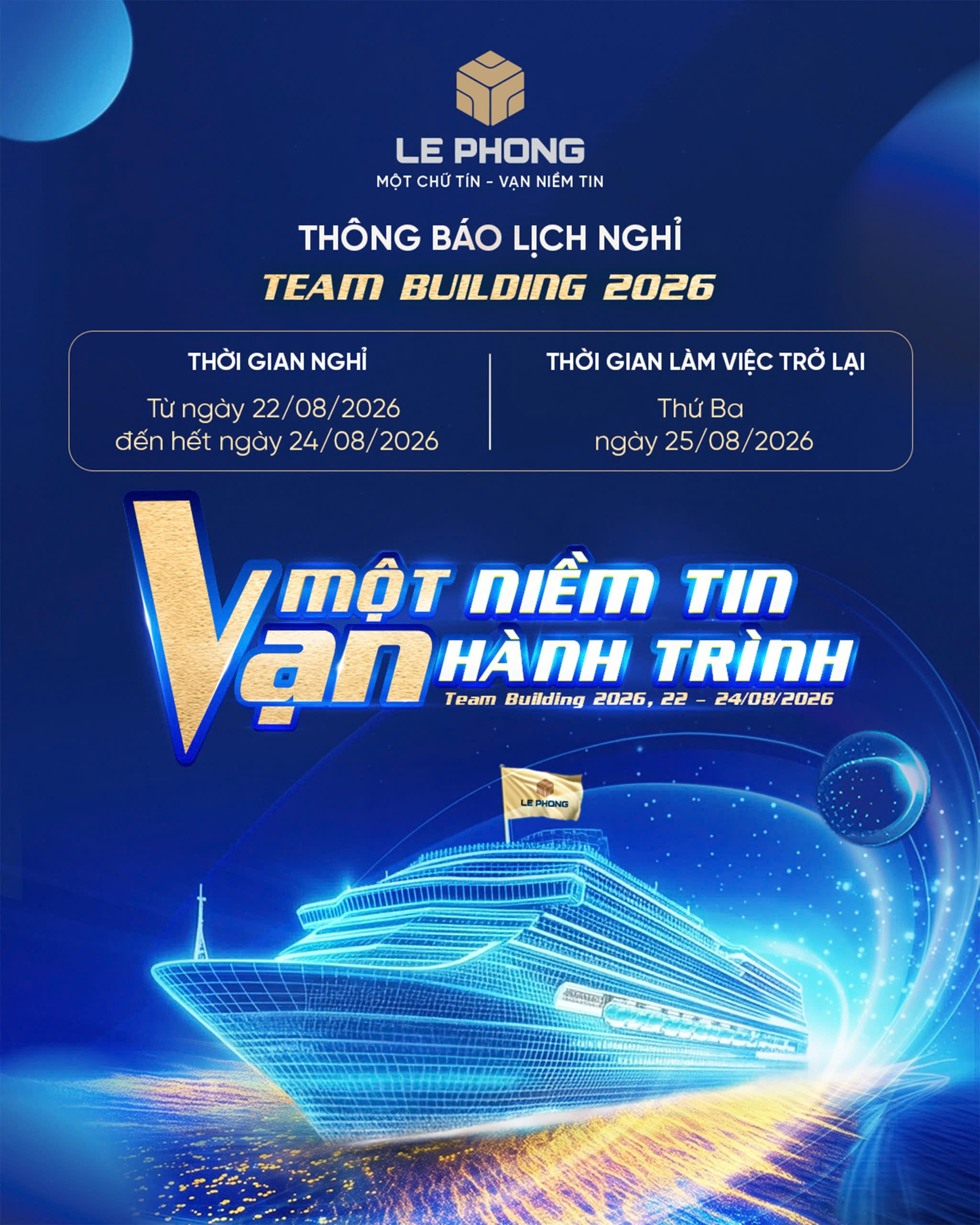 Lê Phong